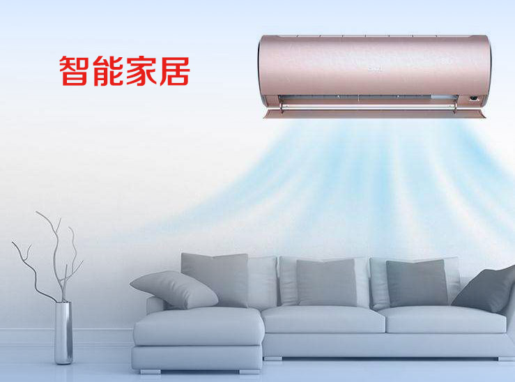 物联网+什么行业结合才是IOT发展的未来？(图1)